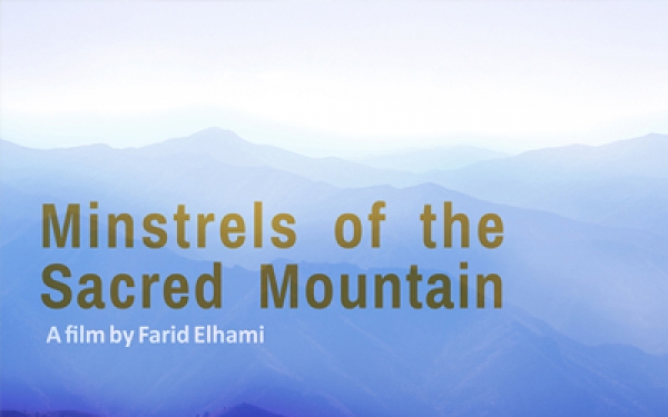 فیلم‌های مستند «تنبور» و «خنیاگران کوه‌های مقدس» ساخته فرید الهامی آماده نمایش شدند
