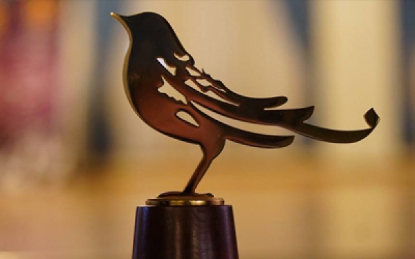 آیین اختتامیه چهلمین جشنواره بین&zwnj;المللی موسیقی فجر برگزار شد/تقدیر از شیرمحمد اسپندار