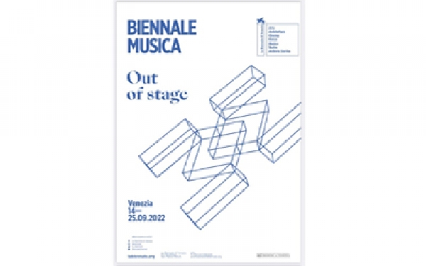 نوای تنبور در بینال &laquo;ونیز&raquo;